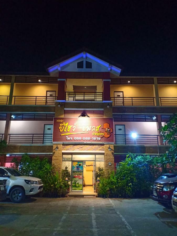 The Beehive Place Pak Chong 外观 照片