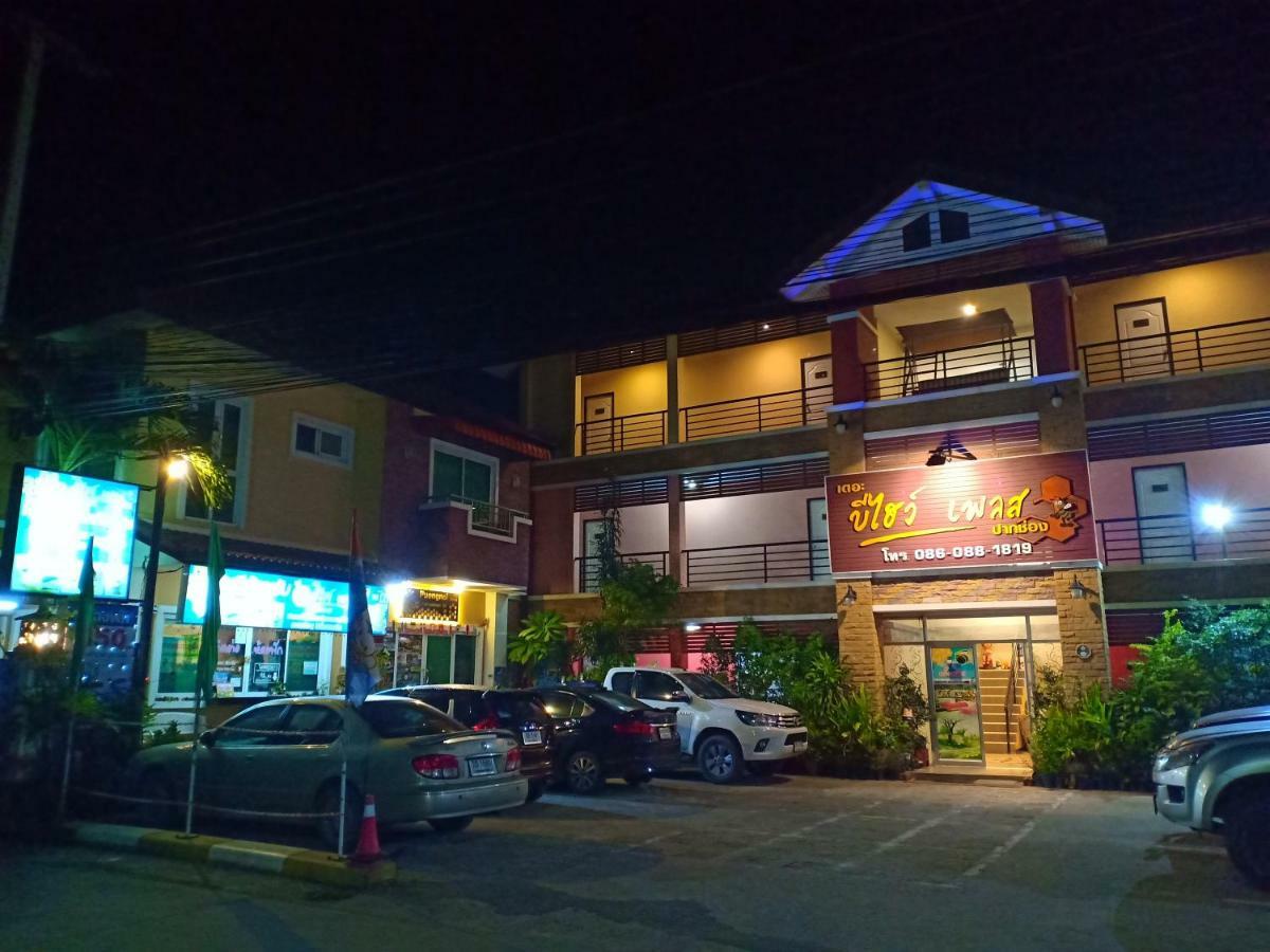 The Beehive Place Pak Chong 外观 照片