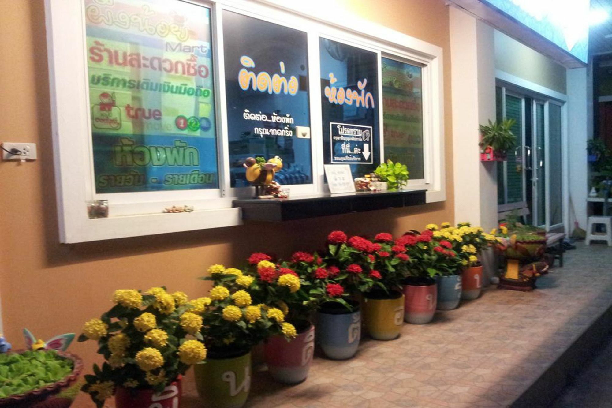 The Beehive Place Pak Chong 外观 照片